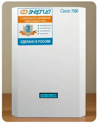 Стабилизатор напряжения Энергия Энергия Ultra 7500