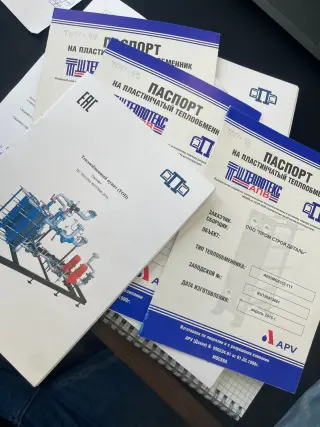 Теплообменный пункт ТОП (3800- 5200 Гкал/час)
