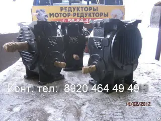 Редуктор червячный Чг100-10-53