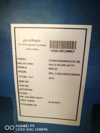 Линия продольной резки до 10 мм
