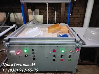 Термоформовочный станок для блистера
