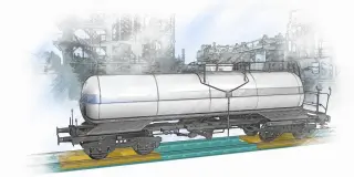 Вагонные весы ЗВО