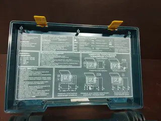 Измеритель сопротивления заземления MRU-101