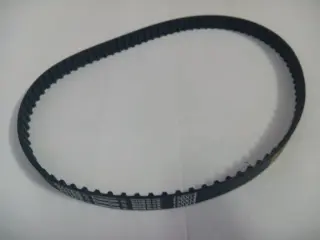 Ремень зубчатый Gates 170XL 9.53х430
