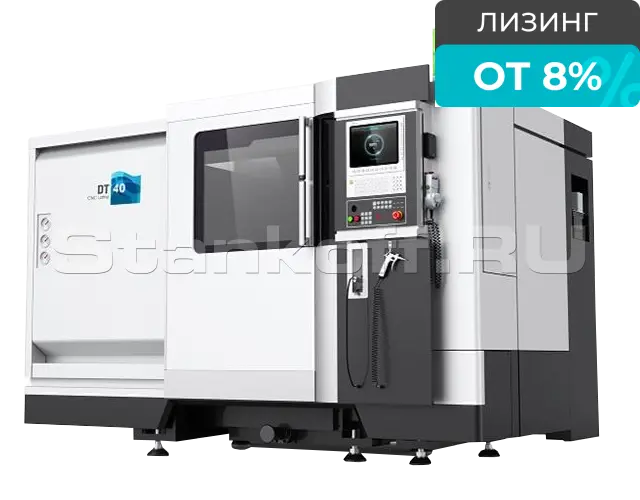 Токарный центр с наклонной станиной DMTG-DT40/600