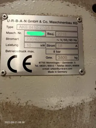 Четырехголовые сварочные станки URBAN