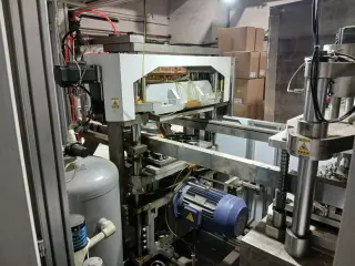Термоформовочная машина оборудование автомат Pingyang Sinoplast Machinery APPS -550 (PP-550) Китай
