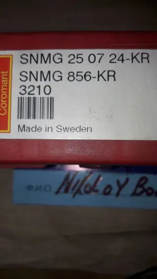 Sandvik coromant SNMG 25 07 24 -KR 3210