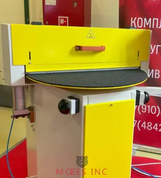 Дублировочный пресс ANDRE MOZES. Оборудование для обуви