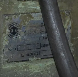 6р82 | 42180