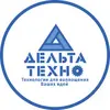 deltatehno