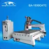 eagletec