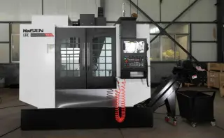 Вертикальный обрабатывающий центр MLH650