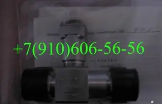 ТДР18-5-3, ТПР14-2-1В, ТДР17-142, ТПР17-3-1