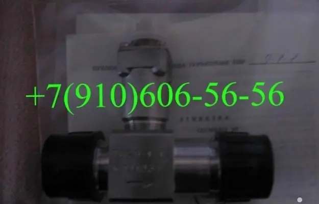 ТДР18-5-3, ТПР14-2-1В, ТДР17-142, ТПР17-3-1