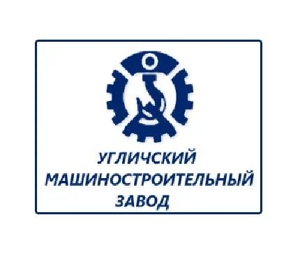 ООО «Угличский машиностроительный завод»