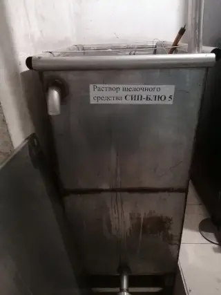 СИП мойка
