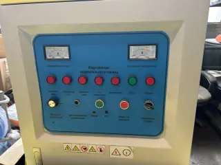 ТВЧ установка. Установка индукционного нагрева