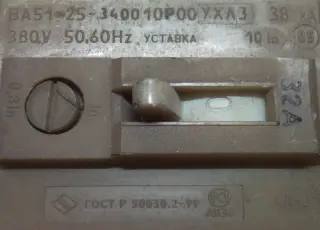 Автоматический выключатель ВА51-25 32А