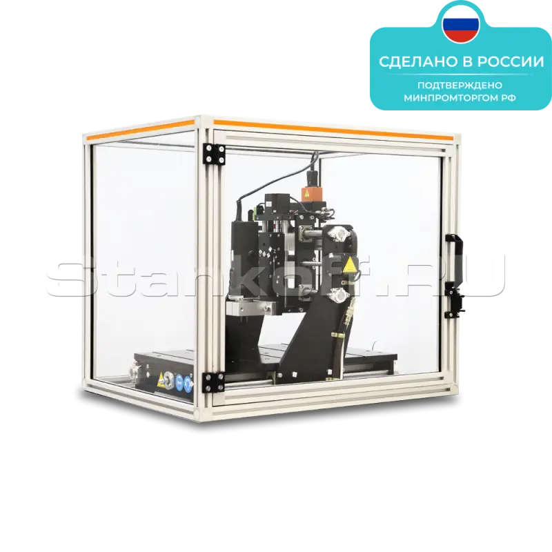 Портальный фрезерный станок с ЧПУ А3-RDS2030