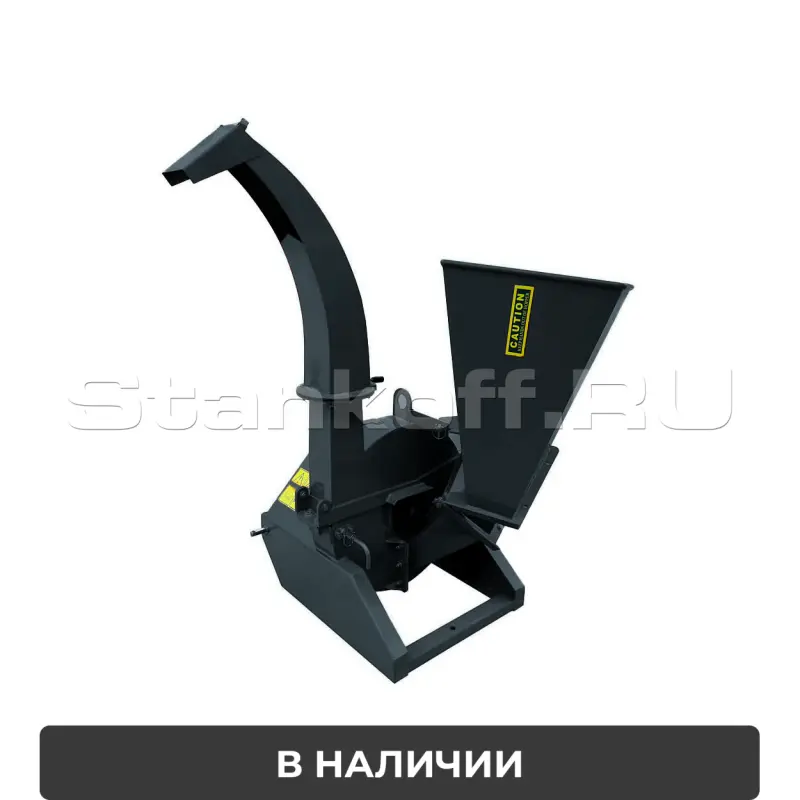 Измельчитель древесины на трактор BX62S