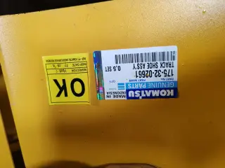 Гусеница 175-32-02661 Komatsu 2ШТ