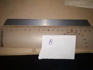 Лезвия