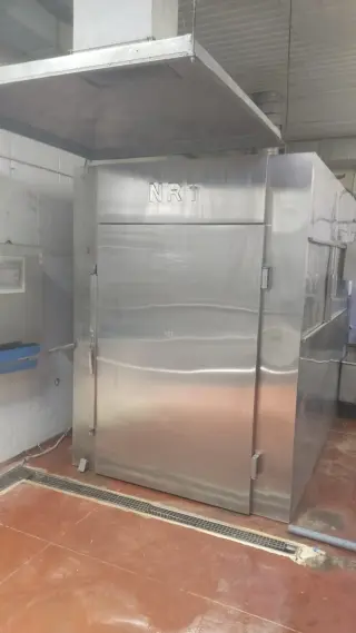 Термокамера NRT