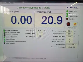 Установка лазерной резки листовых металлов LaserCut Professional M2 FO3015‐4.0, производства ООО «НПО Юнимаш»