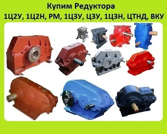 ООО «Строй-Энерго-Пром»