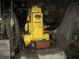 Станок зубофрезерный 5Д32