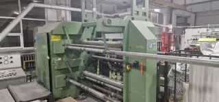Дмитровский завод гибкой упаковки