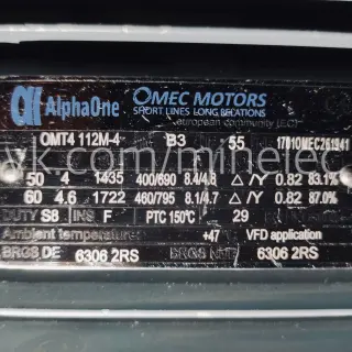Электродвигатель Alpha One Omec motors 4 кВт, 1435 об/мин, 380V (400V) лапы