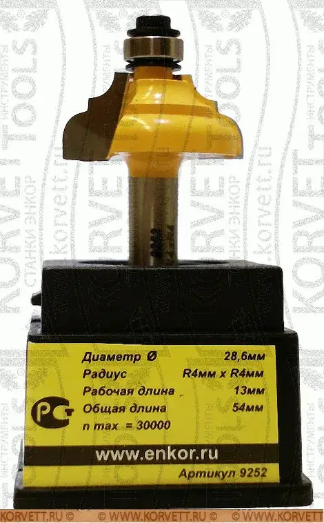 9252. Фреза кромочная калевочная н\п R4 D28.6х13 Х8