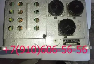 Продам МПК-13ДТВ, ТЦТ-13, БЗУ-376СБ, 465МТВ, КР-12СИ