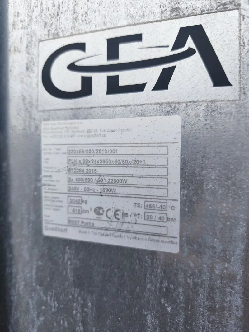 Промышленный воздухоохладитель GEA Goedhart PLK.s