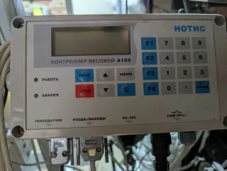 Полуавтомат НОТИС