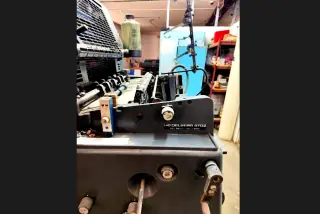 Машина офсетная Heidelberg gtoz 52-2