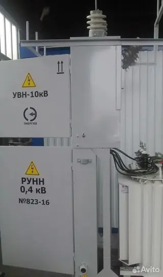 Подстанция ктп 250, 400 кВа