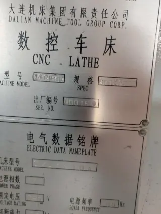 Токарный станок с ЧПУ FANUC CKA6180A 8003000