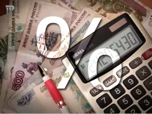 Выбор технократов