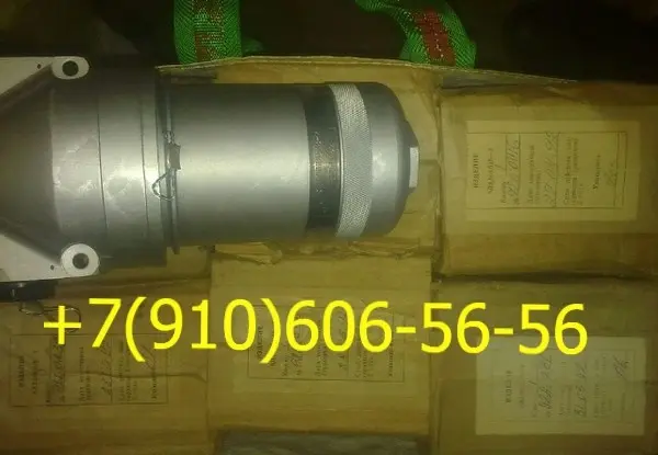 12ГФ10СН-1, 15ГФ17БН, 11ТФ30СМ, 12ТФ29-1