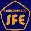 stankofinexpo
