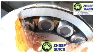 Подшипники 22326MA C4 F80 W33 виброустойчивые пр-во URB. Аналог 40-3626АМНК5