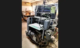 Машина офсетная Heidelberg gtoz 52-2