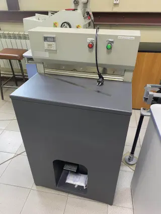 Штриховальная машина QJY-520