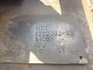 Машина правильно гибочная