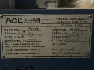 Гильотина электрическая Q11 3x1300 ACL