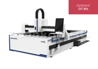 Оптоволоконный лазерный станок для резки металла MetalTec 1530B/1000 Maxphotonics