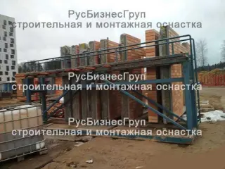 Кассета для щитов опалубки ко-12